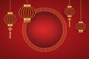 Chinese new year, gold and red, template for greetings, banner, poster. 2025 Frame with round Chinese lantern and copy space vector