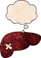 cartoon unhealthy liver with thought bubble in grunge texture style png