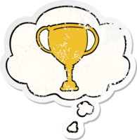 cartoon sports trophy with thought bubble as a distressed worn sticker png