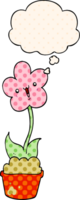 cute cartoon flower with thought bubble in comic book style png