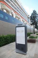 Turkey istanbul 19 june 2023. Galataport text and huge cruise ship photo