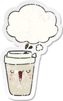 dessin animé café tasse avec pensée bulle comme une affligé usé autocollant png