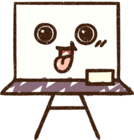 School Whiteboard Chalk Drawing png