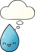 cartoon cute raindrop with thought bubble in smooth gradient style png