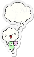 carino cartone animato nube testa creatura con pensato bolla come un' afflitto logoro etichetta png