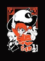 Ranma one or two part six vector