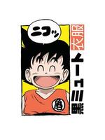 Dragonball goku smile vector