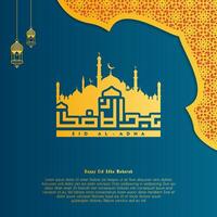 Eid Adha Mubarak Greeting Card Islamic With Arabic Calligraphy, for Background, Card, wallpaper, banner, cover vector