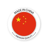 Modern Made in China label isolated on white background, simple sticker with Chinese colors, premium quality stamp design, flag of China vector