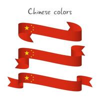 Set of three modern colored ribbon with the Chinese colors isolated on white background, abstract Chinese flag, Made in China logo vector