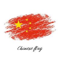 Simple Chinese flag, grunge flag, Made in China, illustration isolated on white background vector