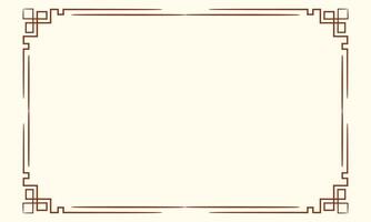 Chinese border frame template background vector