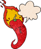 cartoon flaming hot chili pepper and speech bubble in retro texture style png