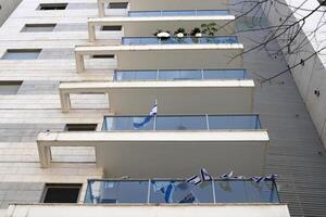 Balcony, close-up, as an architectural detail during housing construction in Israel photo