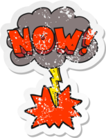 retro distressed sticker of a cartoon now symbol with thundercloud png