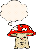 dessin animé champignon personnage avec pensée bulle dans bande dessinée livre style png