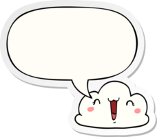 mignonne dessin animé nuage avec discours bulle autocollant png