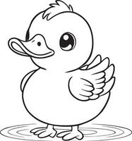 A cute duck with a big smile on its face vector