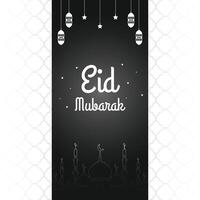 Eid Mubarak greeting social media post design template. vector