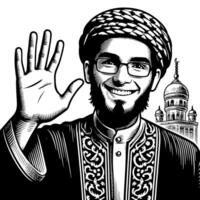 Black and white Silhouette of a muslim guy saying hello and good morning vector