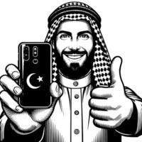 Black and white Silhouette of a muslim guy smiling and holding thumbs up vector