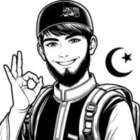 Black and white Silhouette of a muslim guy saying hello and good morning vector