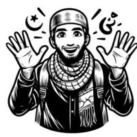 Black and white Silhouette of a muslim guy saying hello and good morning vector