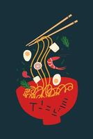 Japanese ramen poster. Japan noodles and ingredients. vector