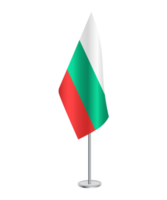 Flag of Bulgaria with silver pole png