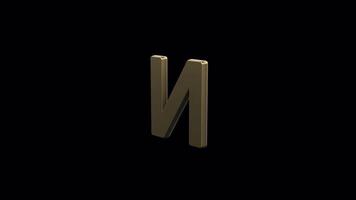 Golden Alphabet 3D Animations for Luxurious Projects - Integrate Luxury into Your Work, Perfect for High-End Presentations video