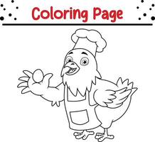 cute chicken chef holding egg coloring page for kids vector