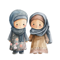 Cute Islam Cute Mother and Father Couple png