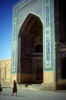 Medresseh archway samarkand photo