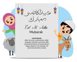 eid al adha greeting card with with illustrations of Muslims kids and sacrifice goats vector