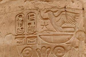 Hieroglyphics on massive columns of Karnak photo