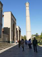Hazrati Imam Mosque complex, Tashkent photo