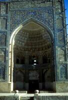 Medresseh archway samarkand photo