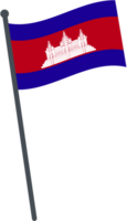 Cambodge drapeau agitant sur pôle. nationale drapeau pôle transparent. png