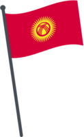 Kirgisistan Flagge winken auf Pole. National Flagge Pole transparent. png