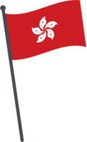 Hong Kong flag waving on pole. national flag pole transparent. png