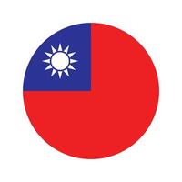 National Flag of Taiwan. Taiwan Flag. Taiwan Round flag. vector