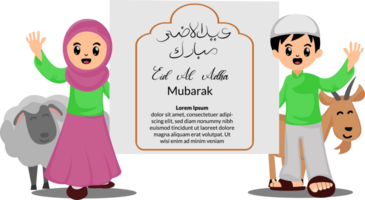 feliz eid al adha cumprimento cartão com ilustrações do fofa muçulmanos crianças e sacrifício cabras e ovelha png