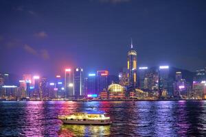 Hong Kong skyline. Hong Kong, China photo