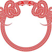 Happy chinese new year 2025 the snake zodiac sign with frame red a paper cut style vector