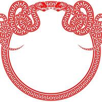 Happy chinese new year 2025 the snake zodiac sign with frame red a paper cut style vector