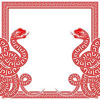 Happy chinese new year 2025 the snake zodiac sign with frame red a paper cut style vector