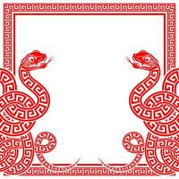 Happy chinese new year 2025 the snake zodiac sign with frame red a paper cut style vector