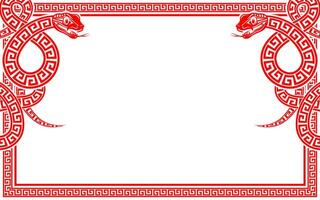 Happy chinese new year 2025 the snake zodiac sign with frame red a paper cut style vector