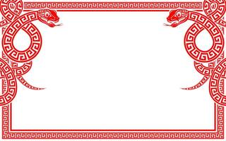 Happy chinese new year 2025 the snake zodiac sign with frame red a paper cut style vector