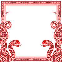 Happy chinese new year 2025 the snake zodiac sign with frame red a paper cut style vector